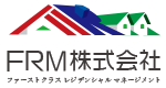 FRMロゴ